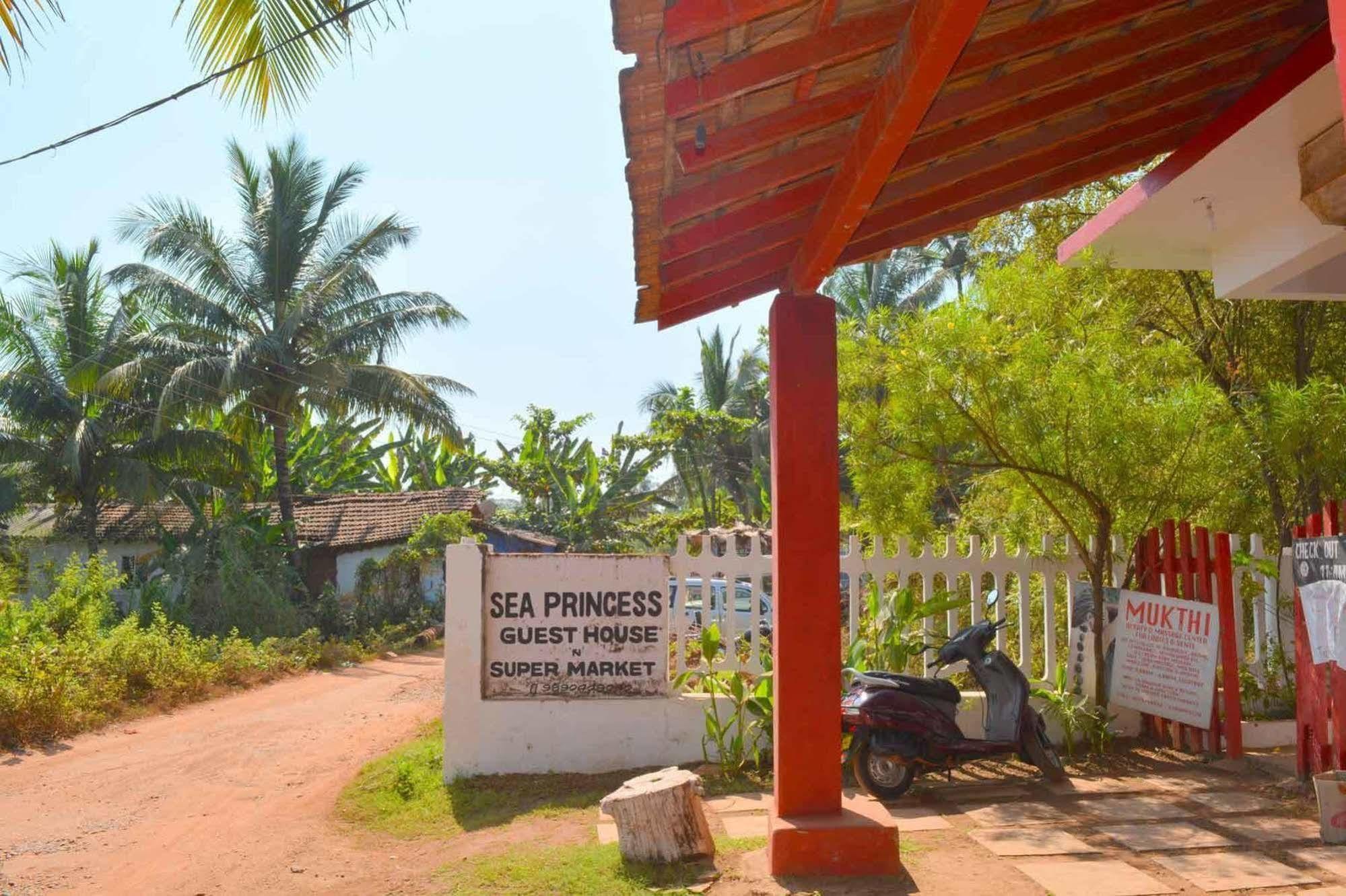 Guest house Seaprincess Anjuna
